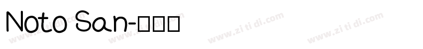 Noto San字体转换